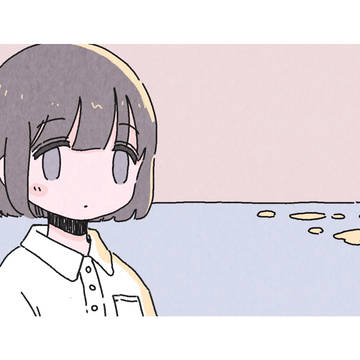 good-bye summer