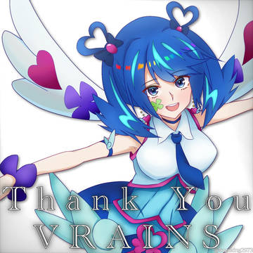 ブルーエンジェル