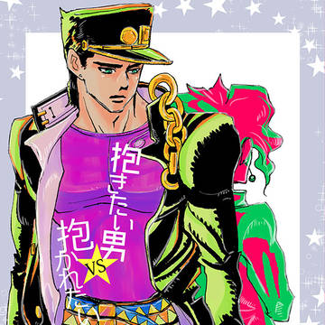 【10/14ザワ新刊】抱きたい男VS抱かれたい男(承花)