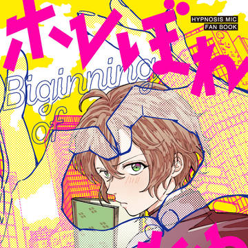 【CLB5】帝幻本サンプル E54b