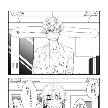無題