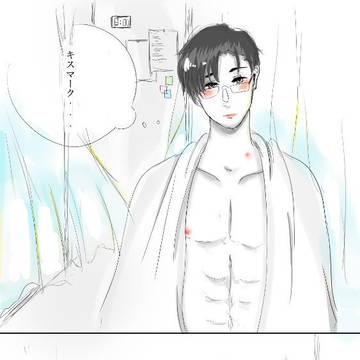 独占欲