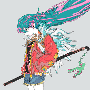 征く