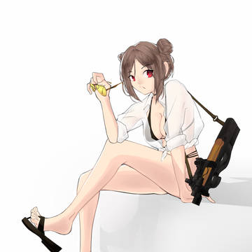 P90❤️