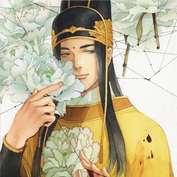 金光瑶