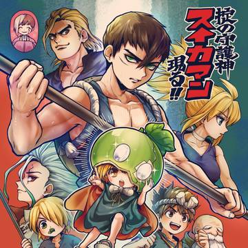 アニメ13話最高だった