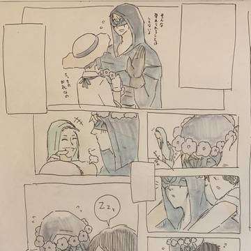 オチなし