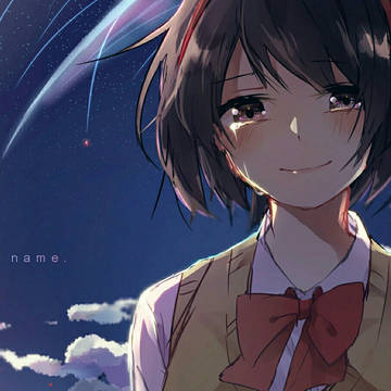 Mitsuha Miyamizu (Your Name.)