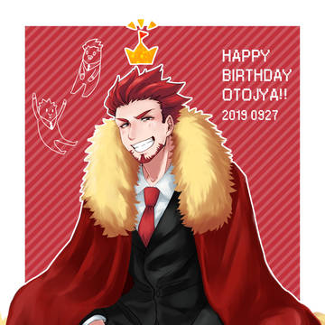お誕生日