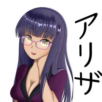 OC Ariza