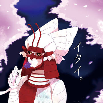 【BOOTH通販】新刊サンプル【はじめました】*追記有