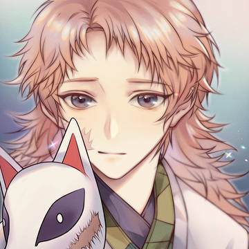 錆兎