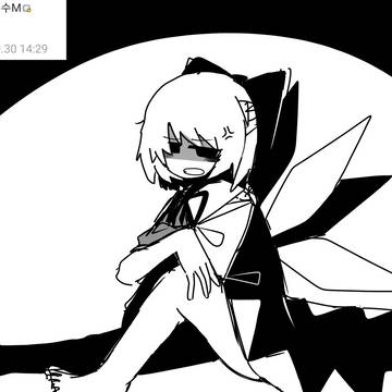ちるの