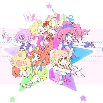 「WE ARE STARS !!!!!」