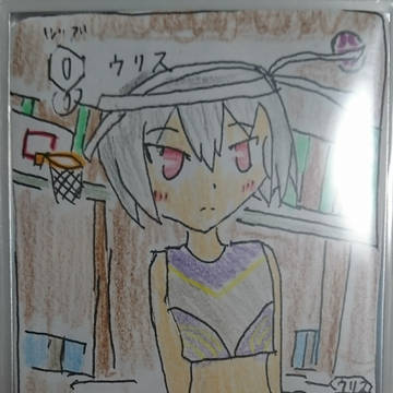 ウリス