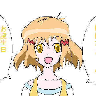 本当にすいませんでした・・・・。