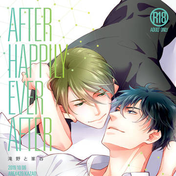 J.GARDEN47新刊サンプル