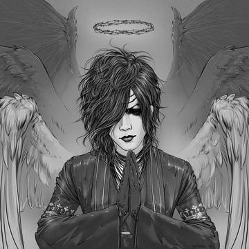 Ruki Dogma for Gracie