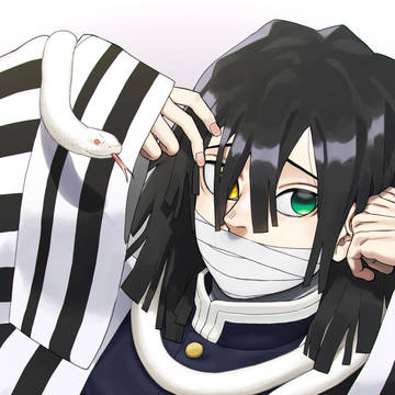 伊黒さん