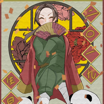にーに誕生祭2019