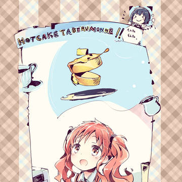 ふわふわホットケーキ