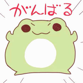 動くLINEスタンプだいふくかえる