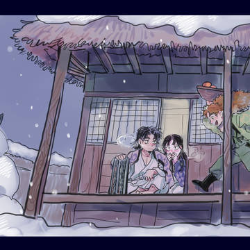 Page 16 thumbnail
