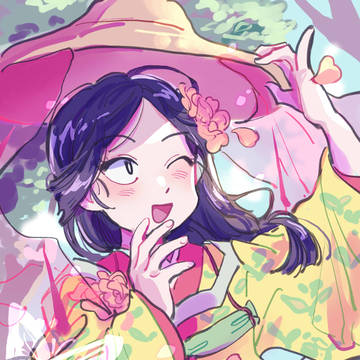 Page 6 thumbnail