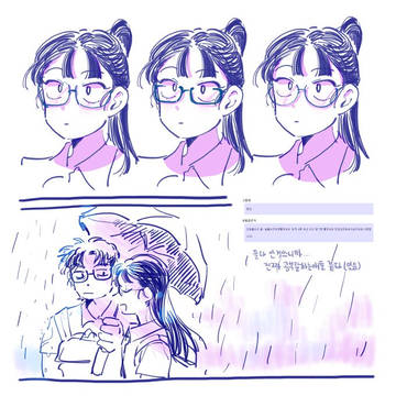 Page 8 thumbnail