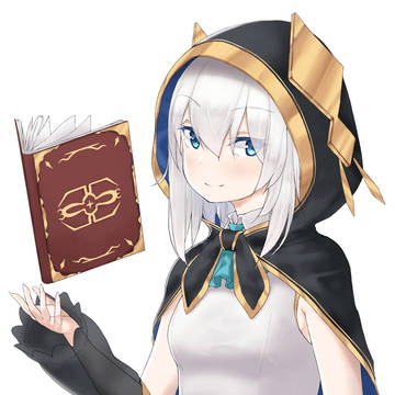 アルス・アルマル
