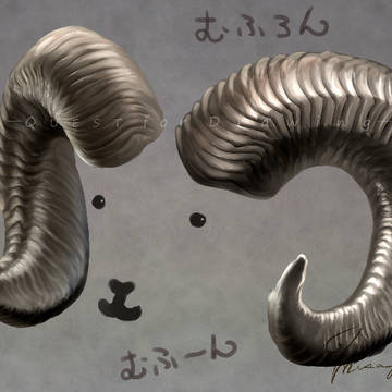 むふろんつの