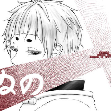 【Web再録】ぬの