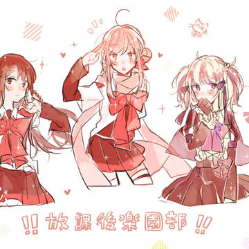 ミカグラまたまたまとめ