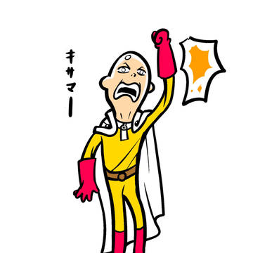 ファーザーセンセ