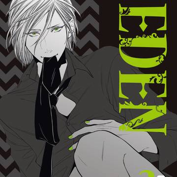 J.GARDEN47新刊サンプル&お品書き