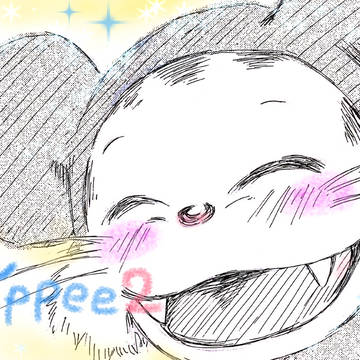 yippee 2
