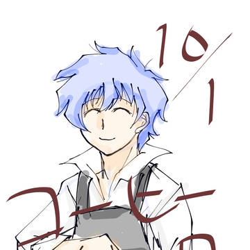 コーヒーの日