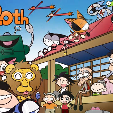 アニメ放送開始20周年