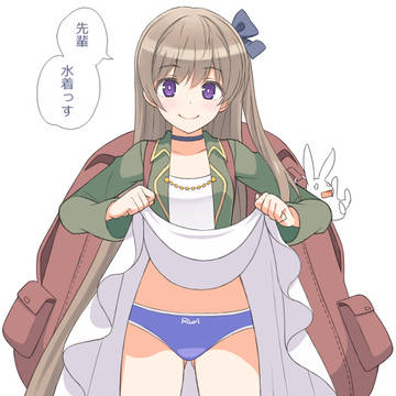 ぐーたら魔王のギルドライフ