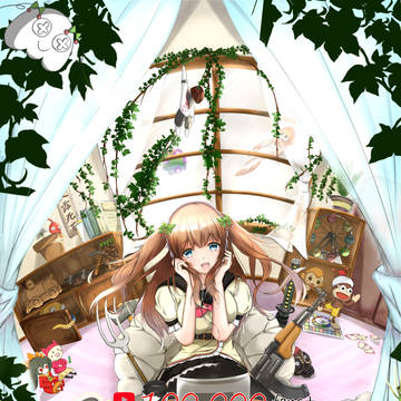 花京院ちえり10万人記念絵
