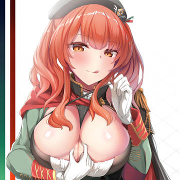 ザラ