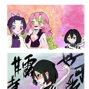 好き