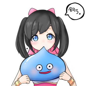 さどーら