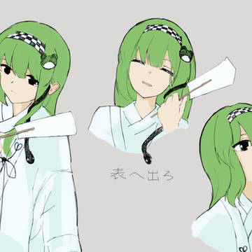 無題