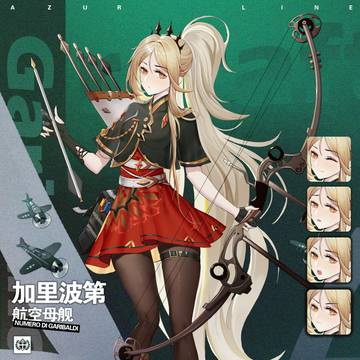 嘻嘻嘻