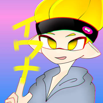 イワナさんへ✨✨😊