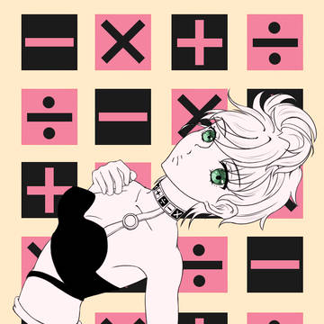 トリッシュ