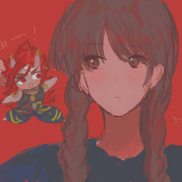 ぬ