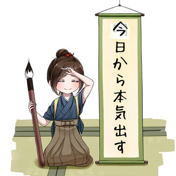 2019/10/2