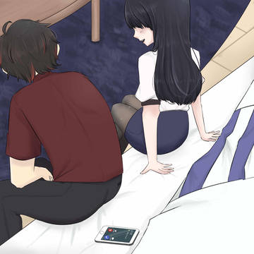 ふたり